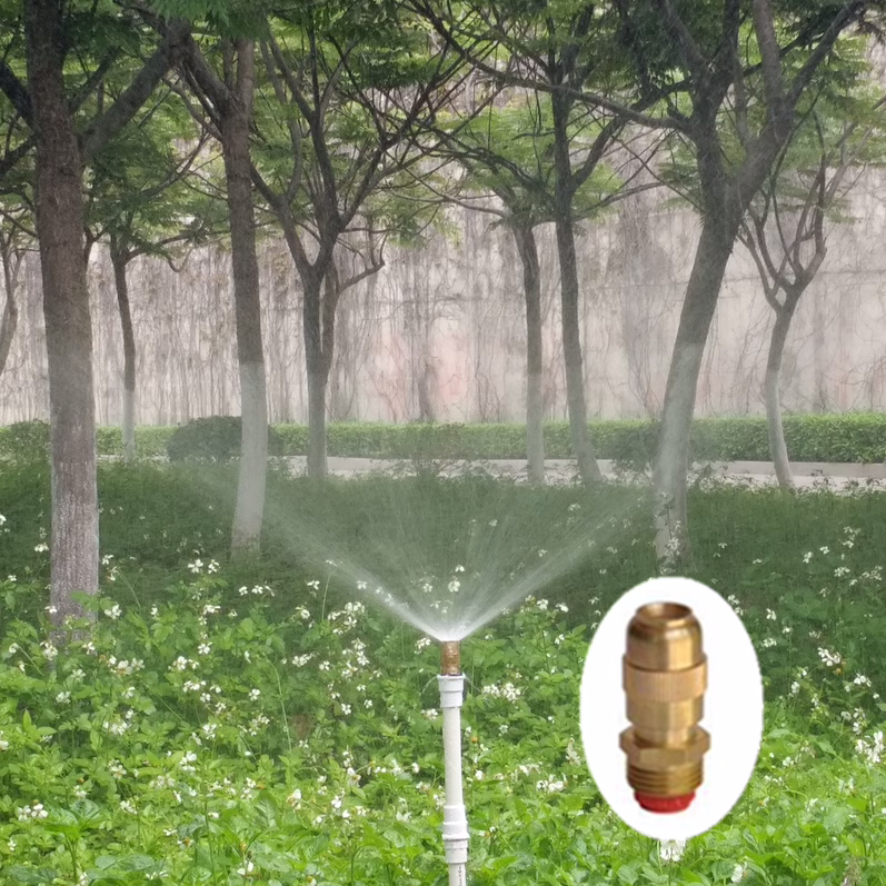 銅子彈頭微噴頭 工地圍欄除塵降溫噴頭