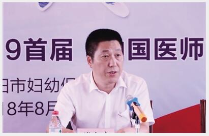 傅友生.jpg 傅友生.jpg