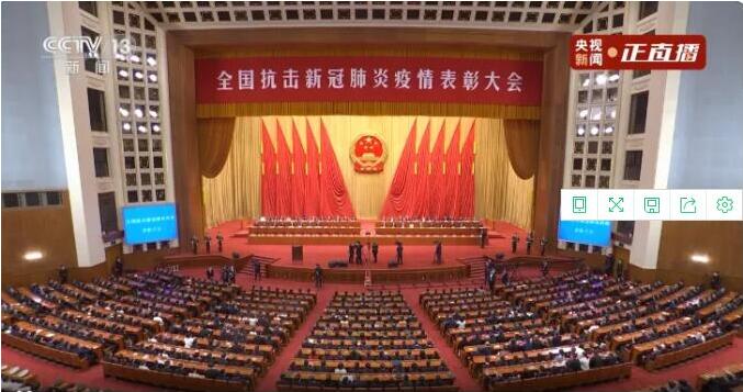 最高禮遇！這三位衡陽(yáng)人在人民大會(huì)堂，接受?chē)?guó)家表彰！