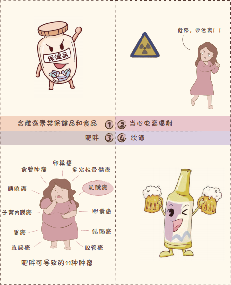圖片60.jpg