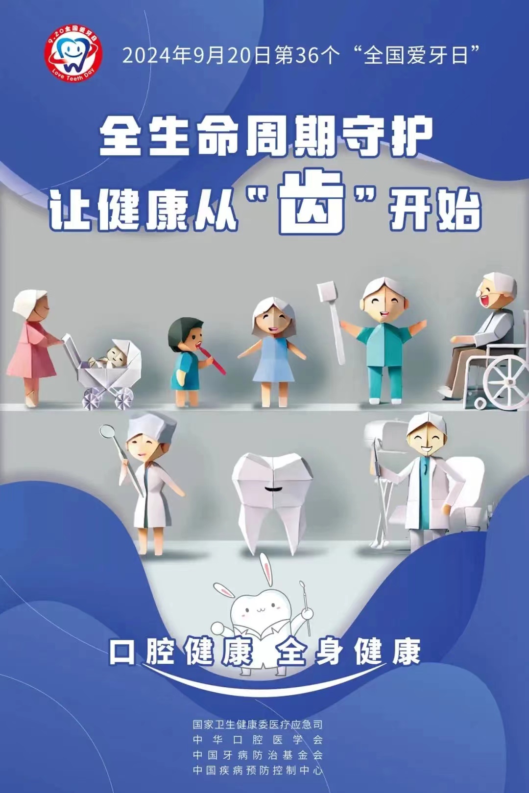 圖片4.jpg 圖片4.jpg