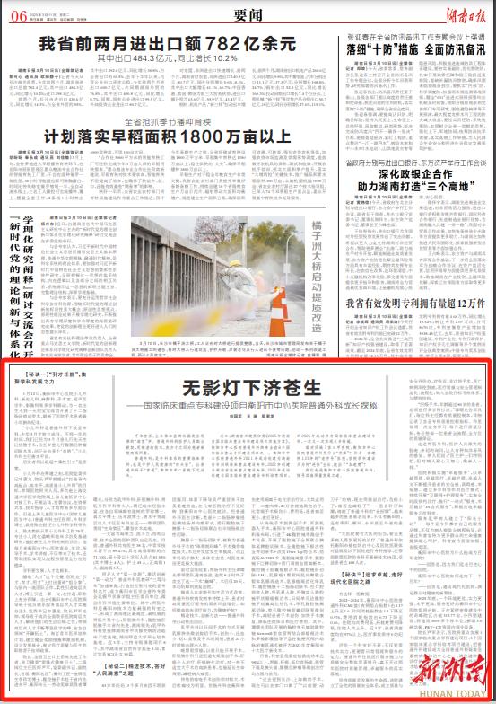 圖片14.jpg