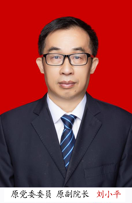 平.png