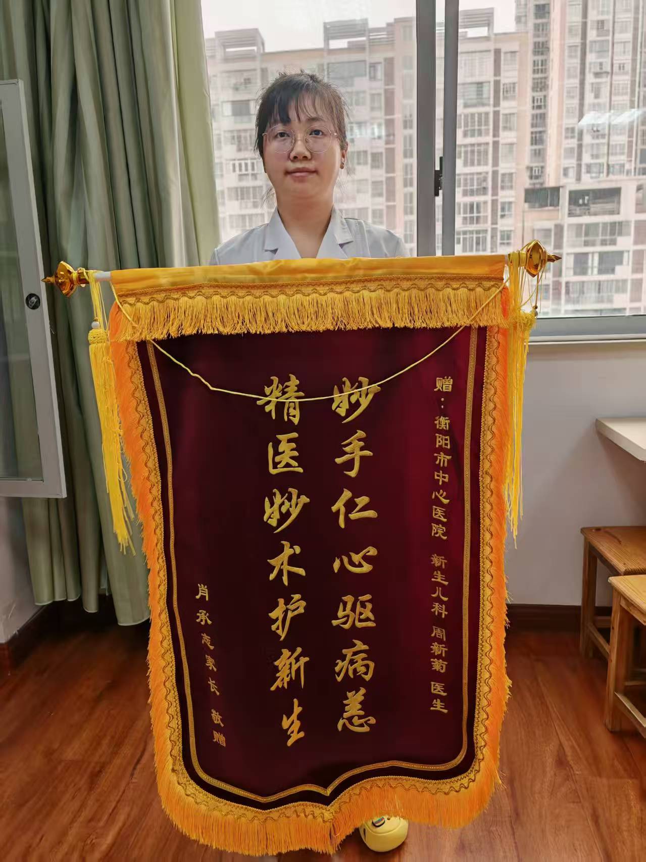 微信圖片_20250331110843.jpg