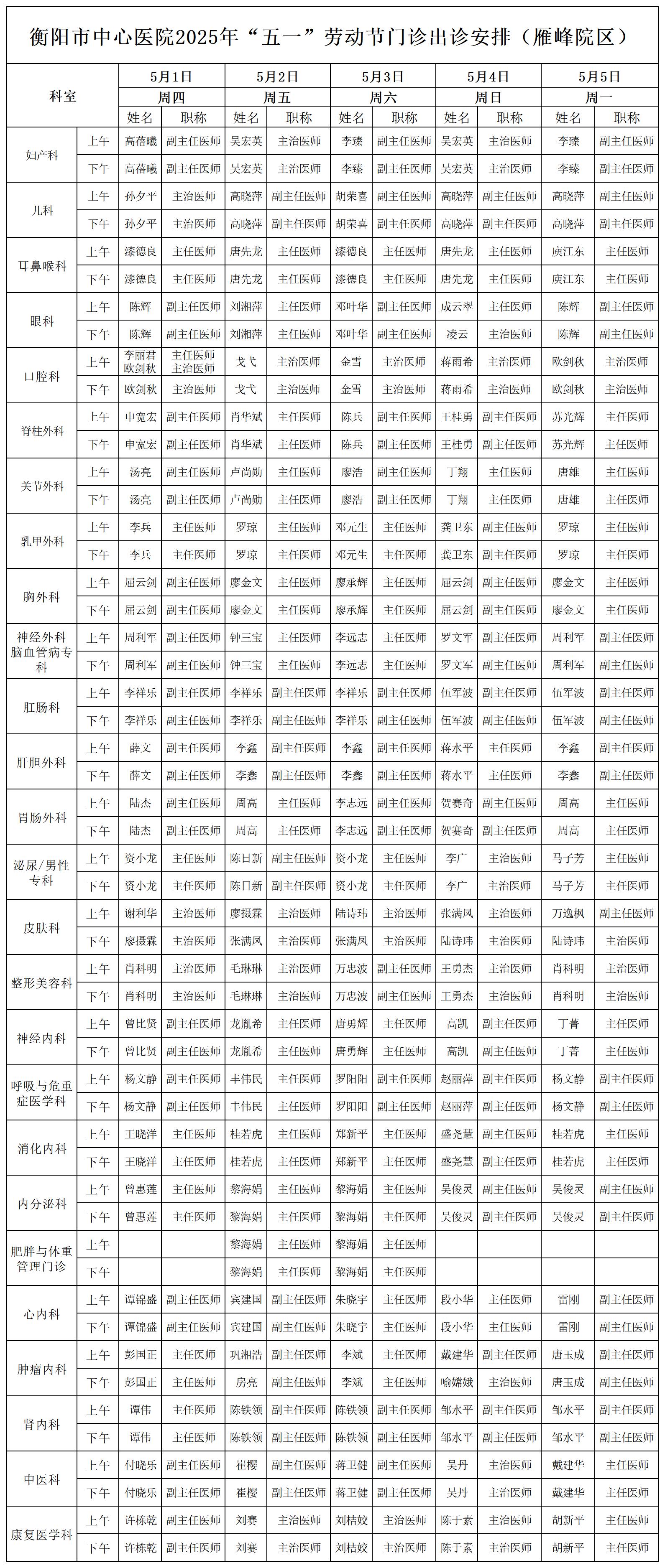 圖片4.jpg