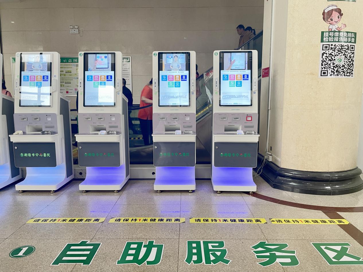 圖片8.jpg