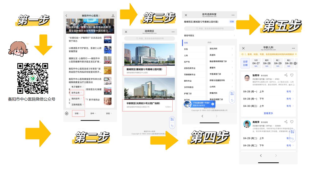 圖片9.jpg