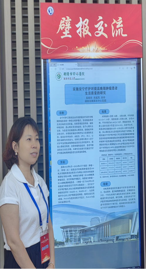 圖片22.png