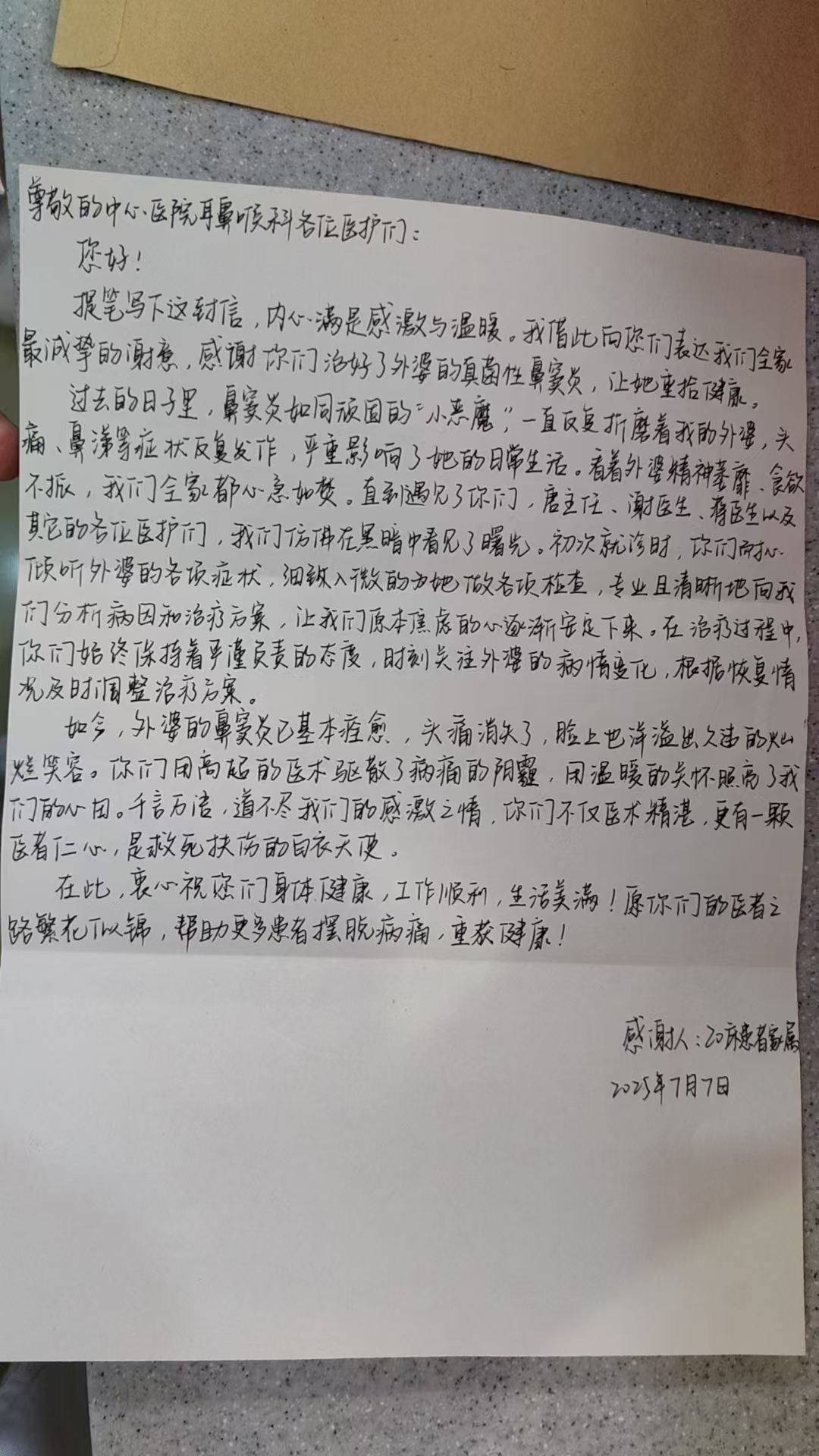 圖片27.png